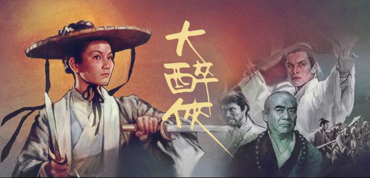 哆啦A梦2018剧场版 五人组出航剧照