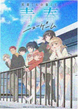 哆啦A梦2018剧场版 星空剧照