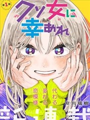 哆啦A梦2018剧场版 隐藏彩蛋剧照
